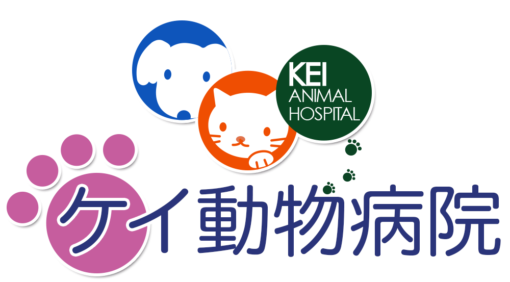 ケイ動物病院ロゴ