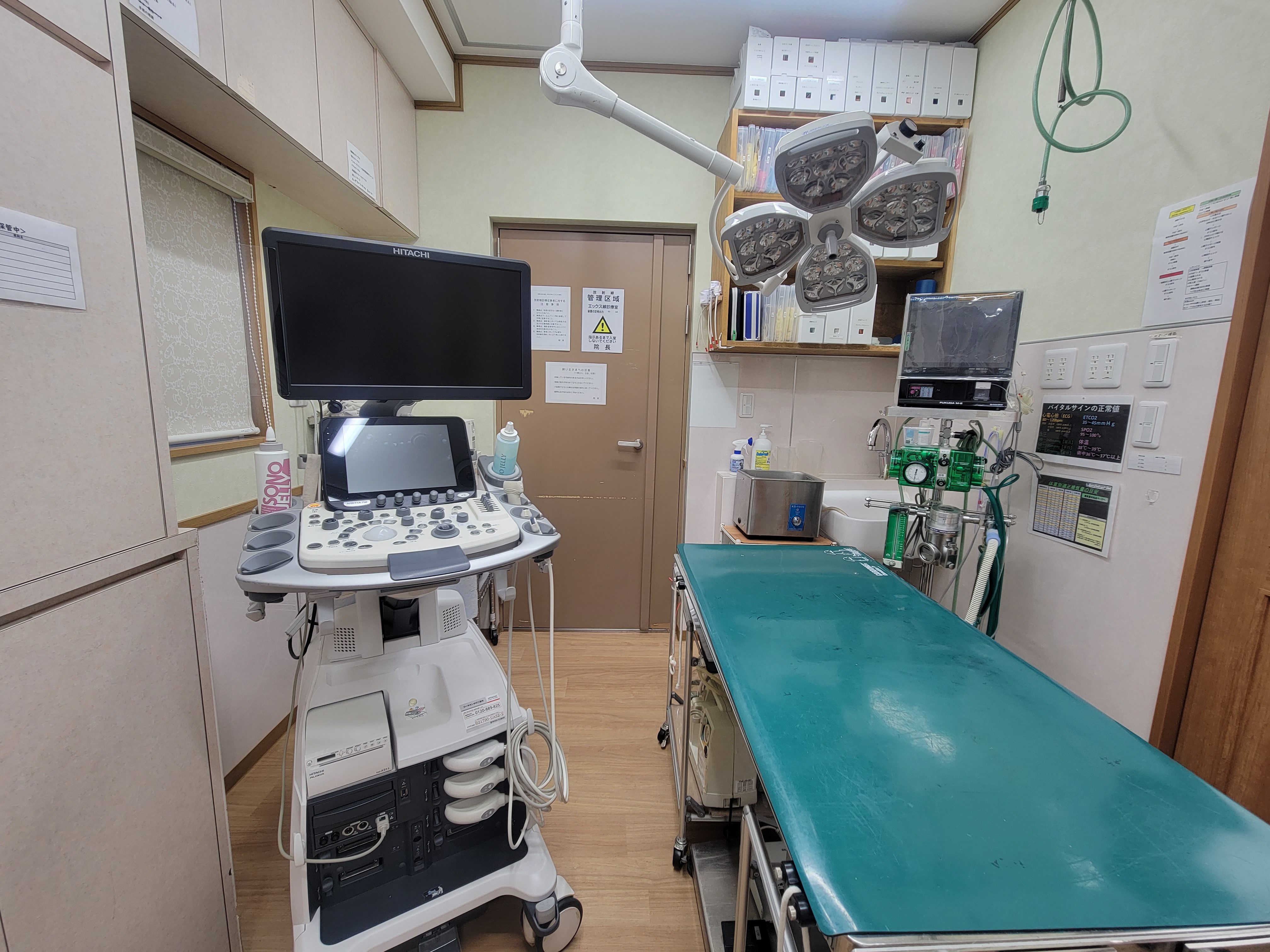 検査室1